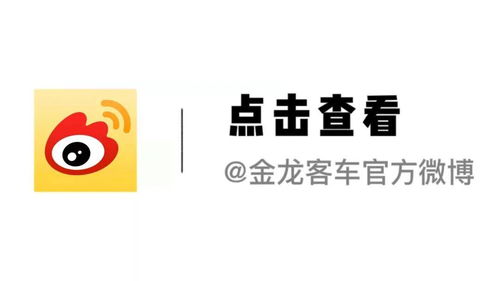 金龍云創(chuàng)數(shù)字工廠 引領數(shù)字文化創(chuàng)意內(nèi)容應用服務新紀元