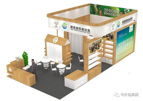 超震撼！深圳玩具展特裝圖提前曝光，科教玩具引領未來教育新風尚