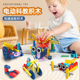 湖南科教玩具 寓教于樂(lè)，點(diǎn)亮孩子的智慧之光